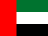 Emiratele Arabe Unite